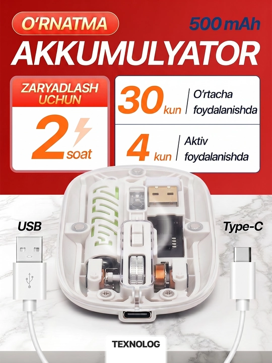 Simsiz kompyuter sichqonchachi, tovushsiz, RGB, Bluetooth