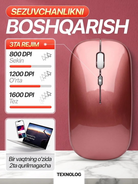 Simsiz kompyuter sichqonchachi, tovushsiz, RGB, Bluetooth