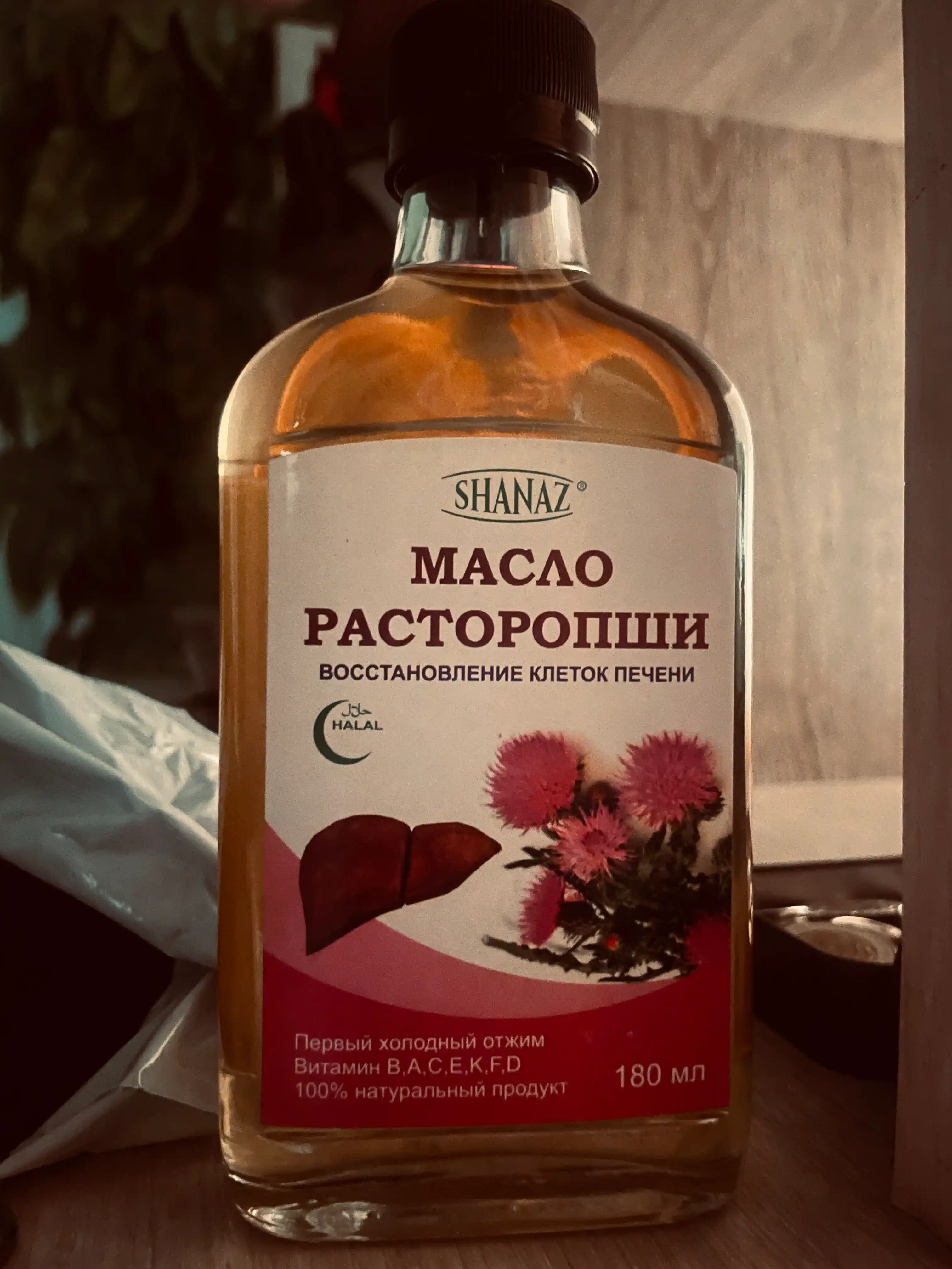 Масло расторопши Shanaz, 180 мл – для печени, очищения и иммунитета