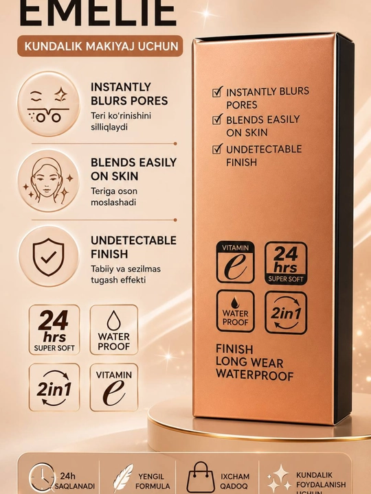Пудра для лица Emelie BB/HD компактная Matte Powder, SPF, матовая, стойкая