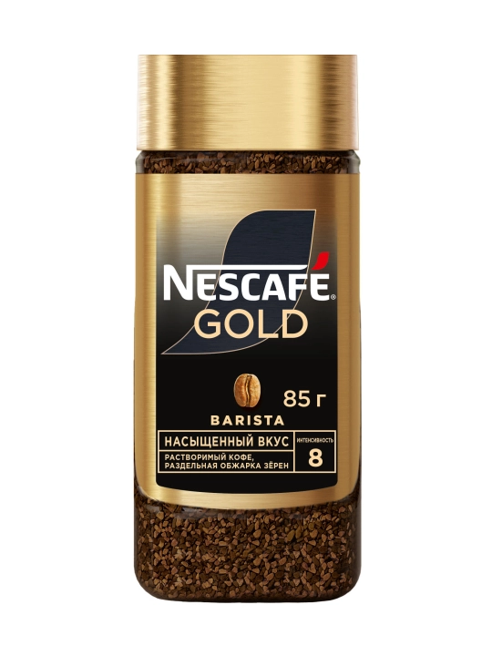 NESCAFÉ Gold Barista Latte Style, кофе растворимый, 85 г