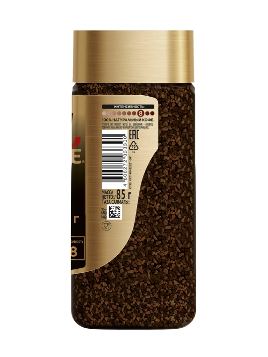 NESCAFÉ Gold Barista Latte Style, кофе растворимый, 85 г