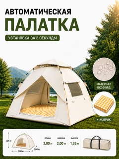 Хаки