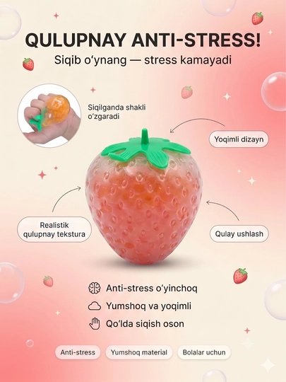 Антистресс сквиши игрушки для малышей — детский игрушки — ALLZIYO-ANTISTRESS-КРАСН-katta