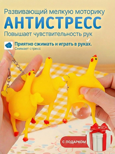 Антистресс сквиши игрушки для малышей — детский игрушки — ALLZIYO-ANTISTRESS-ЛИМОН-kichik