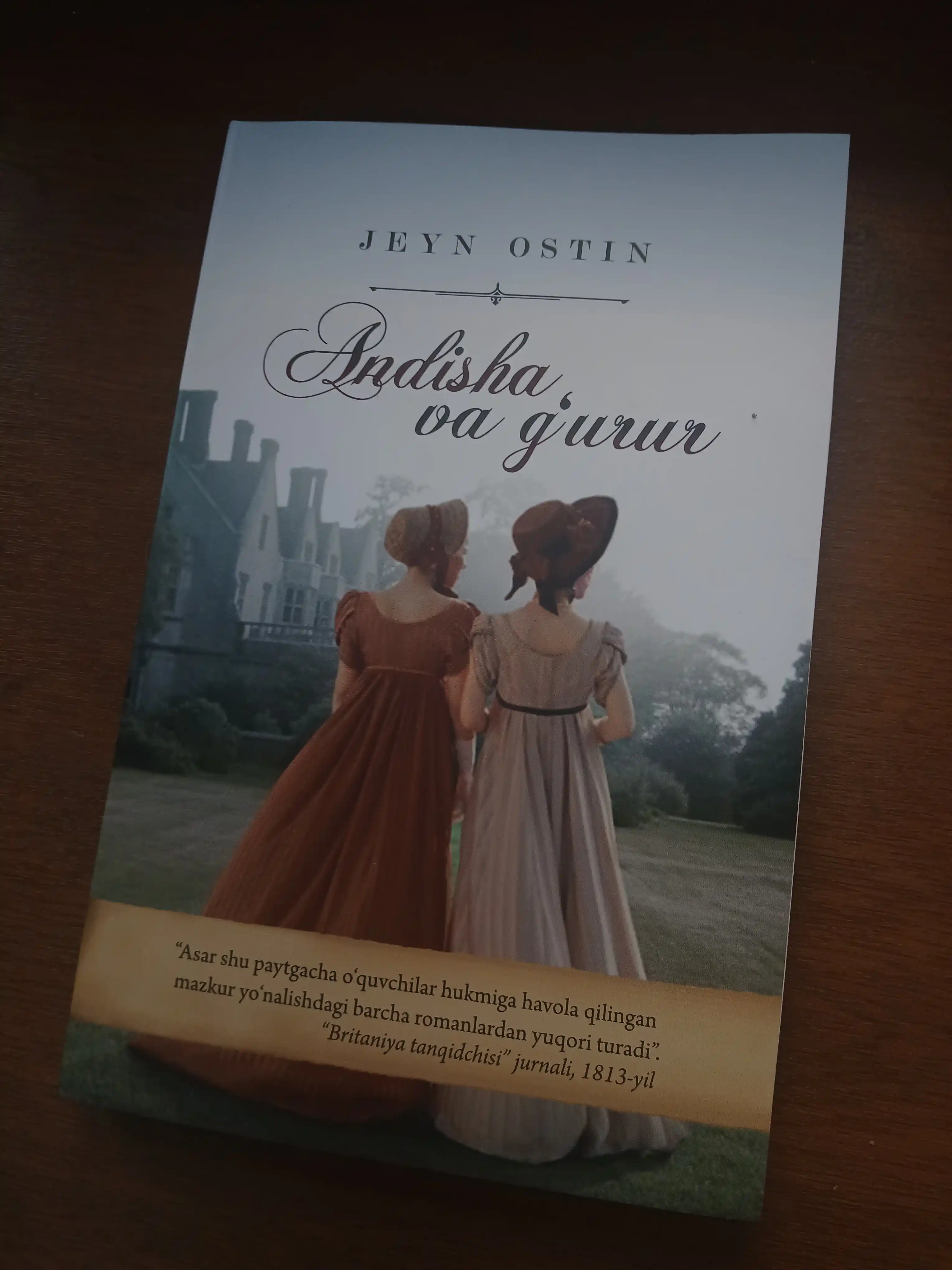 Andisha Va G'urur. Jeyn Osten