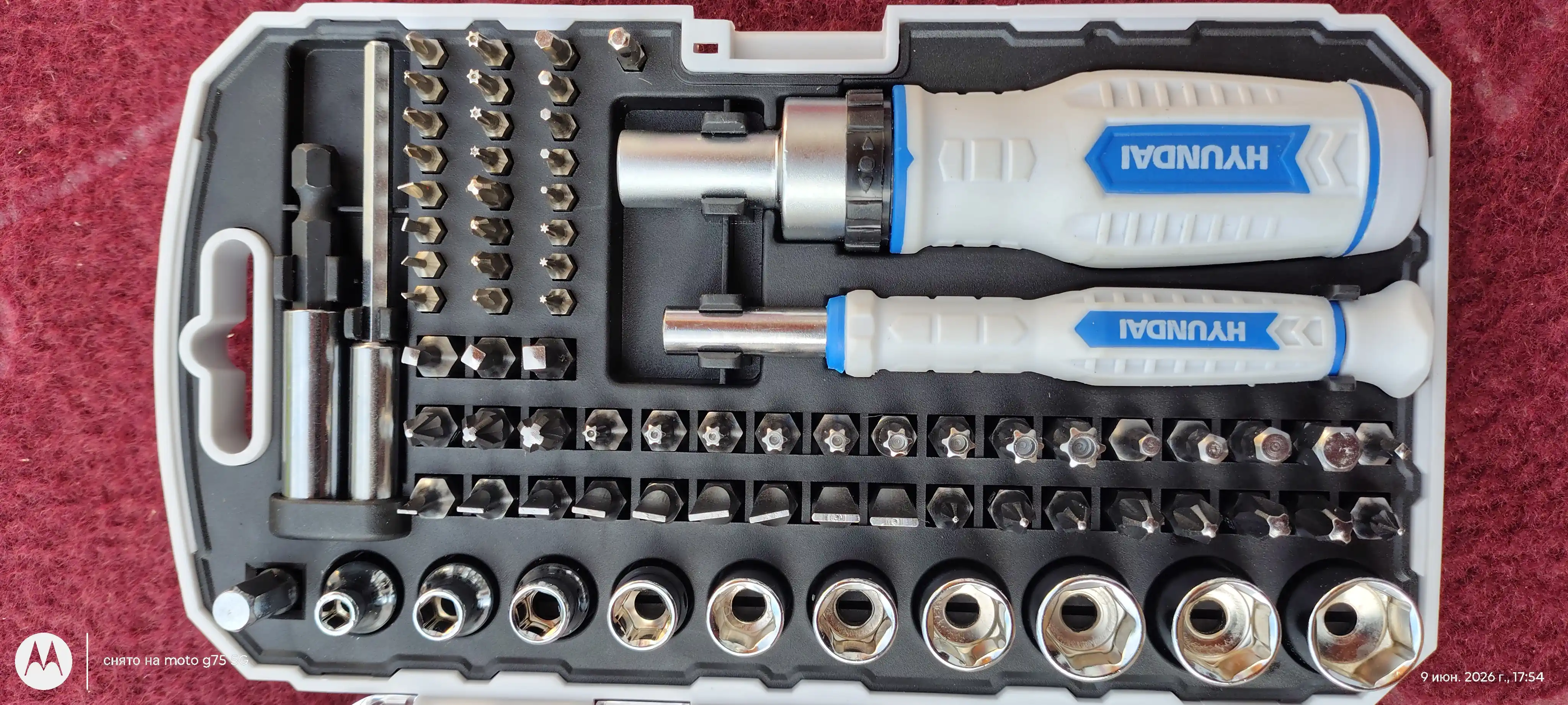 Uy va avtomobil kalitlari paketi 24,26,29,38,43,77 HYUNDAI