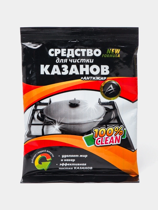 Qozon tozalash vositasi. 90 gr - 