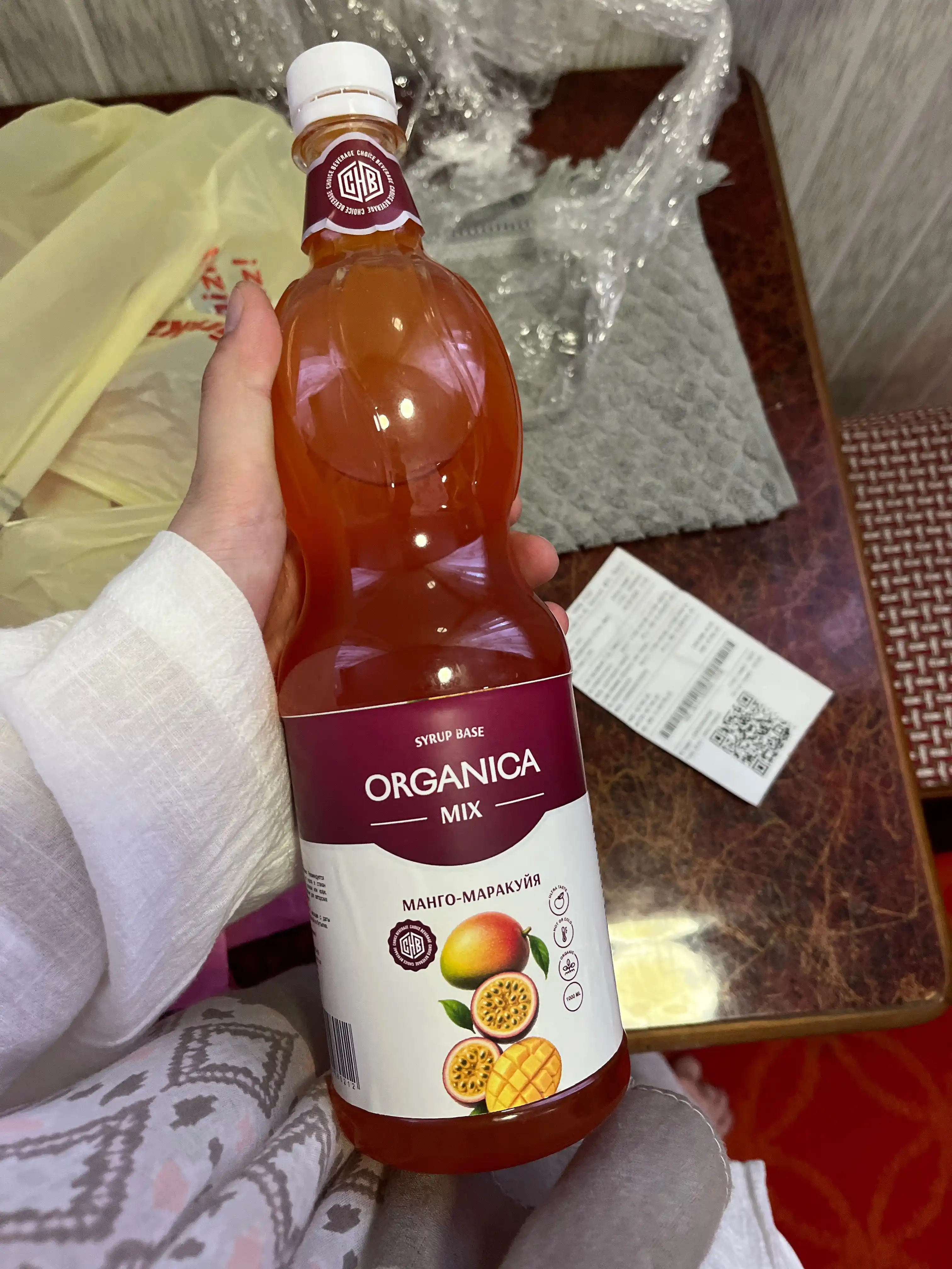Sirop Organica Mix Mango Ehtiros Mevasi 1 L