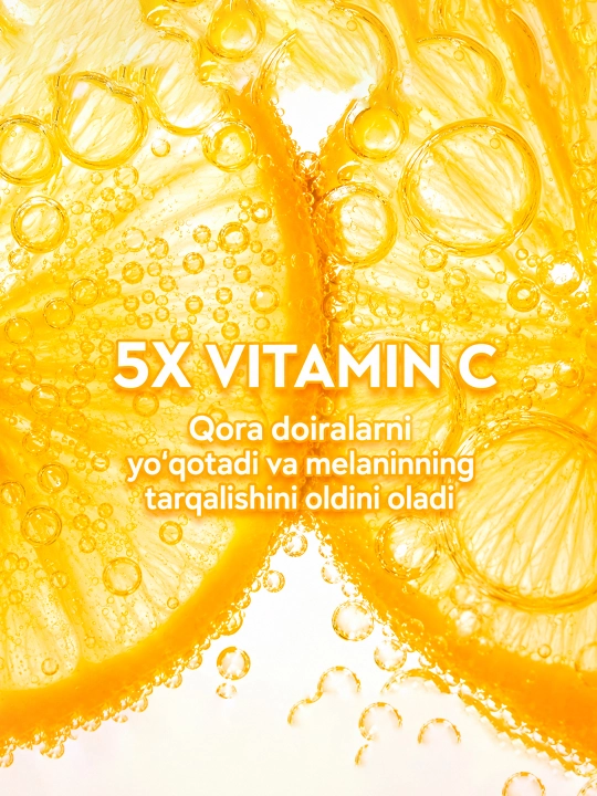 Крем для век SKINEVER 5X Vitamin C с пептидами от темных кругов и морщин