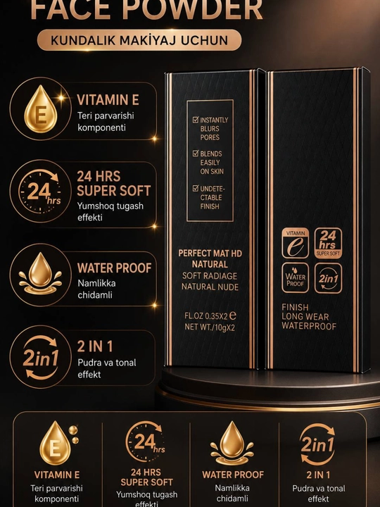 Пудра для лица Emelie BB/HD компактная Matte Powder, SPF, матовая, стойкая