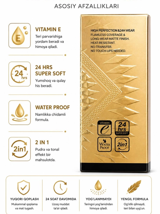 Пудра для лица Emelie BB/HD компактная Matte Powder, SPF, матовая, стойкая