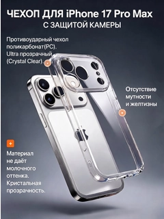 Кремовый