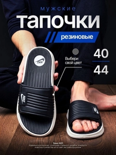 Qora