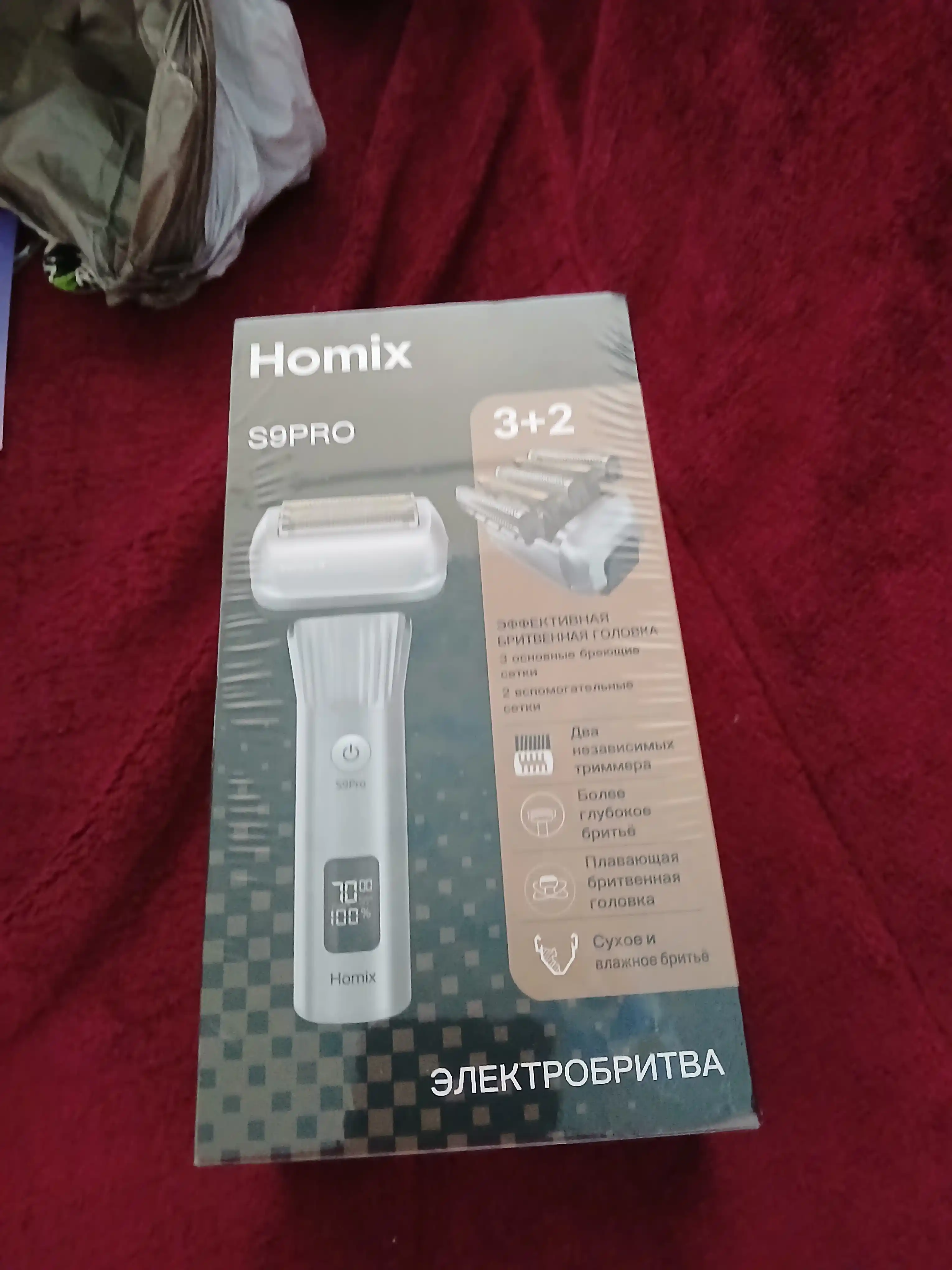 Homix elektr soqol olgichi，nam va quruq ishlatish, suzuvchi boshchalar, suv o'tkazmaydigan