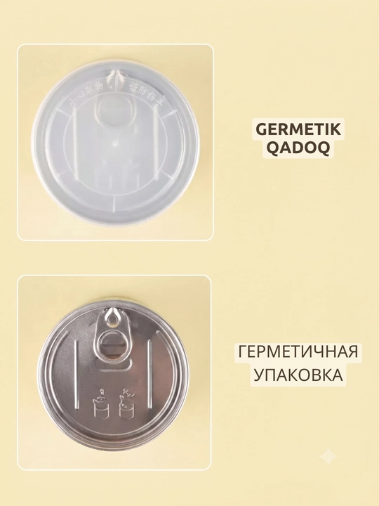 Печенье для кошек Kimpets, хрустящие лакомства, угощение тунец, курица, говядина, лосось
