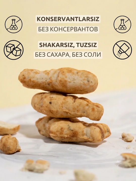 Печенье для кошек Kimpets, хрустящие лакомства, угощение тунец, курица, говядина, лосось