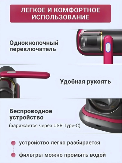 Миниатюрный универсальный ручной пылесос для дома, офиса, автомобиля — AHLI88-CHANGYUTGICH11111