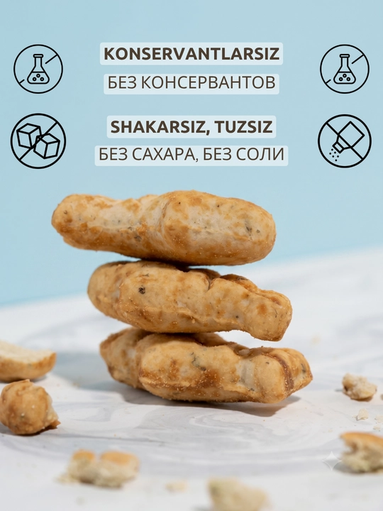 Печенье для кошек Kimpets, хрустящие лакомства, угощение тунец, курица, говядина, лосось