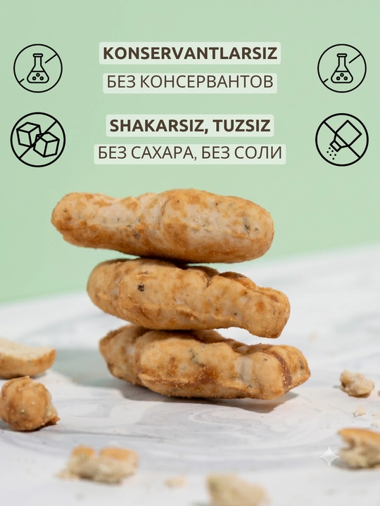 Печенье для кошек Kimpets, хрустящие лакомства, угощение тунец, курица, говядина, лосось