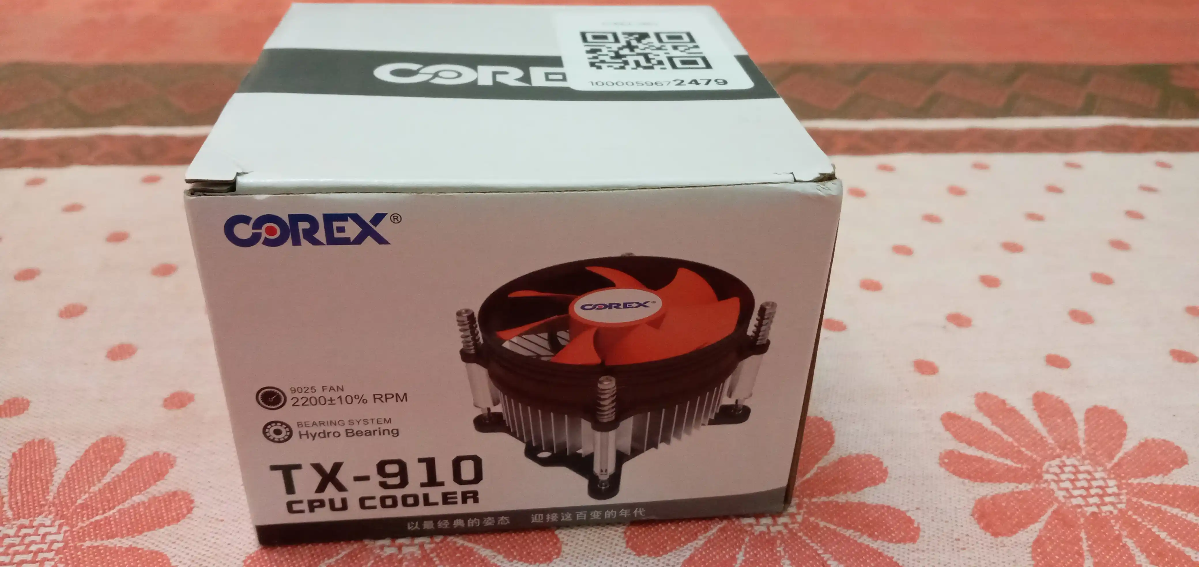 Кулер для охлаждения процессора Corex TX-910 (LGA 1150/1151/1155/1156)
