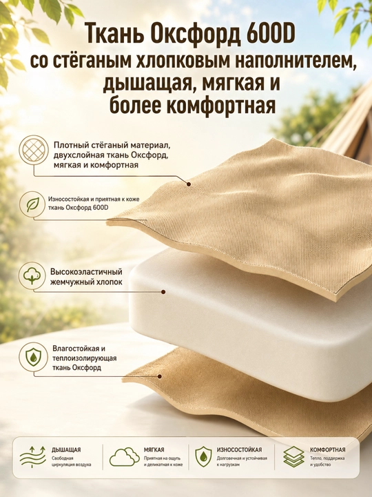 Раскладной стул для кемпинга, рыбалки, охоты и туризма, выдерживает до 200 кг