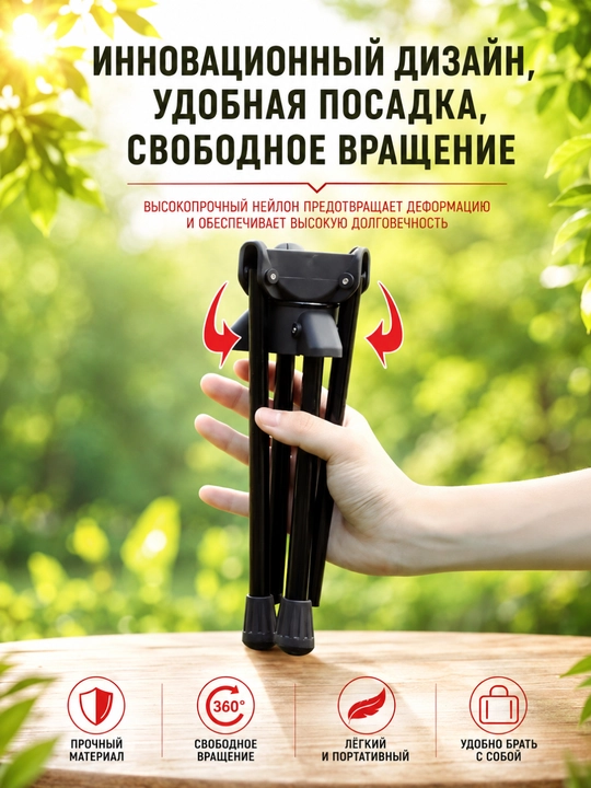 Раскладной стул для кемпинга, рыбалки, охоты и туризма, выдерживает до 200 кг