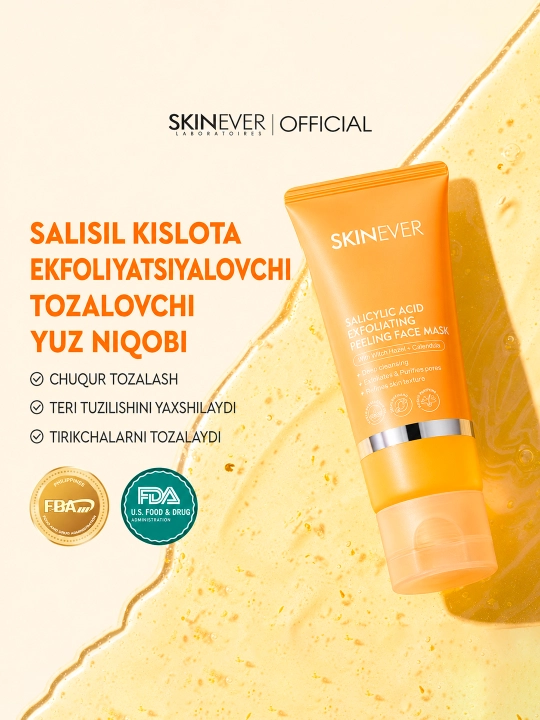 SKINEVER salisil kislotasi va kalendula bilan tozalovchi yuz niqobi