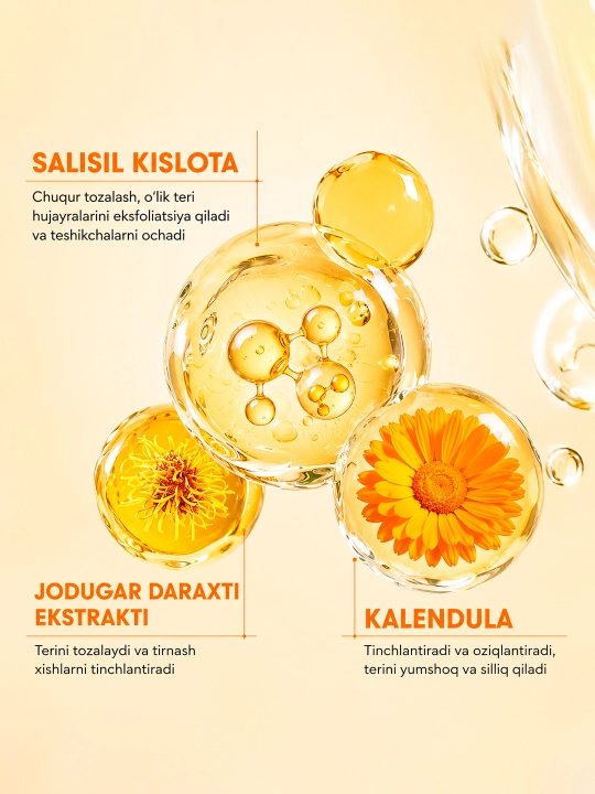 SKINEVER salisil kislotasi va kalendula bilan tozalovchi yuz niqobi