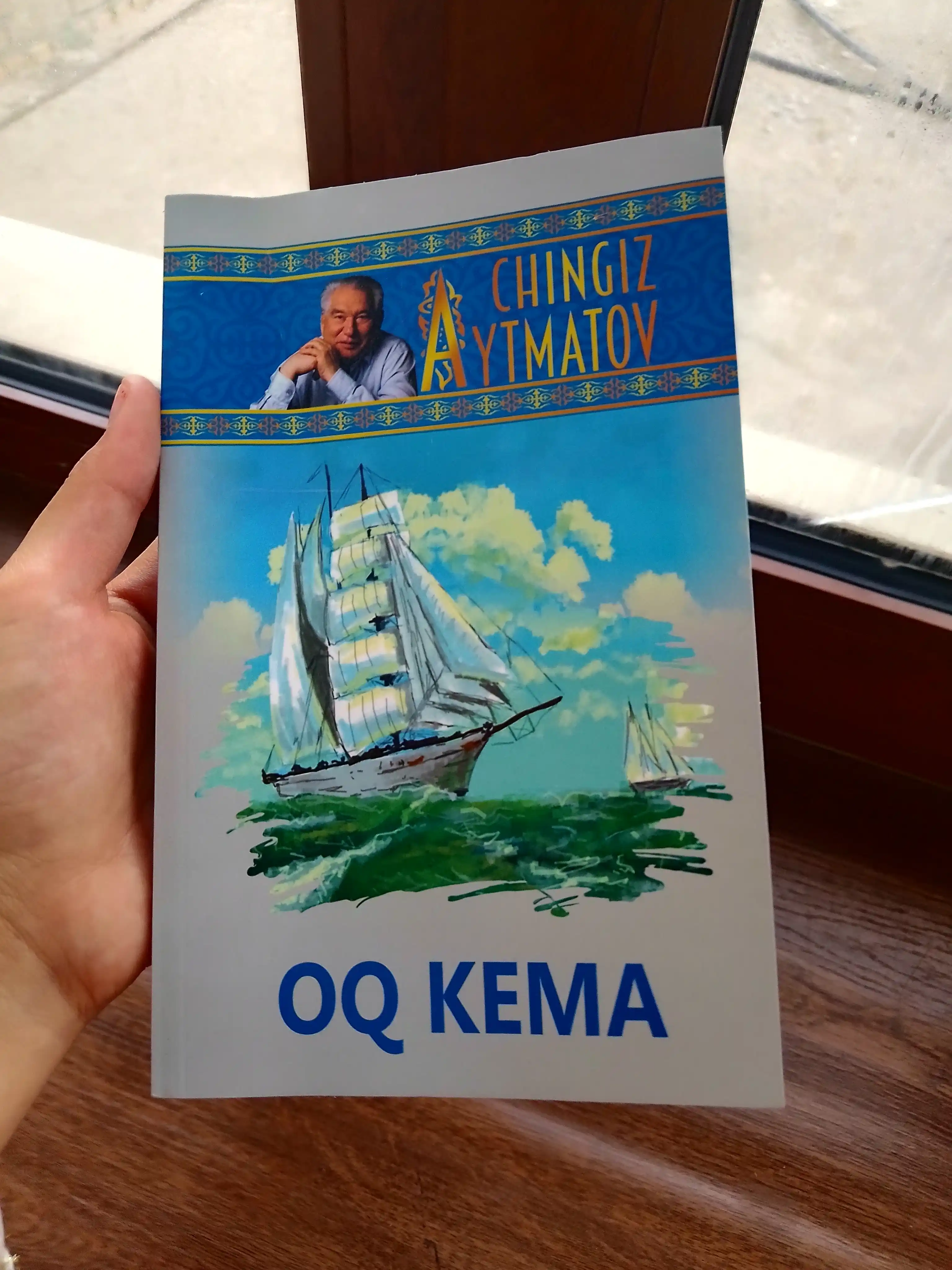 Chingiz Aytmatov, Qiyomat, Sarvqomat dilbarim, Oq kema, Alvido gulsari, Jamila