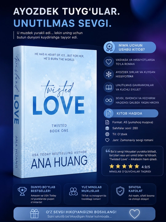 Книга The Twisted Series Love, Games, Hate, Lies, Ana Huang, английский язык - 
