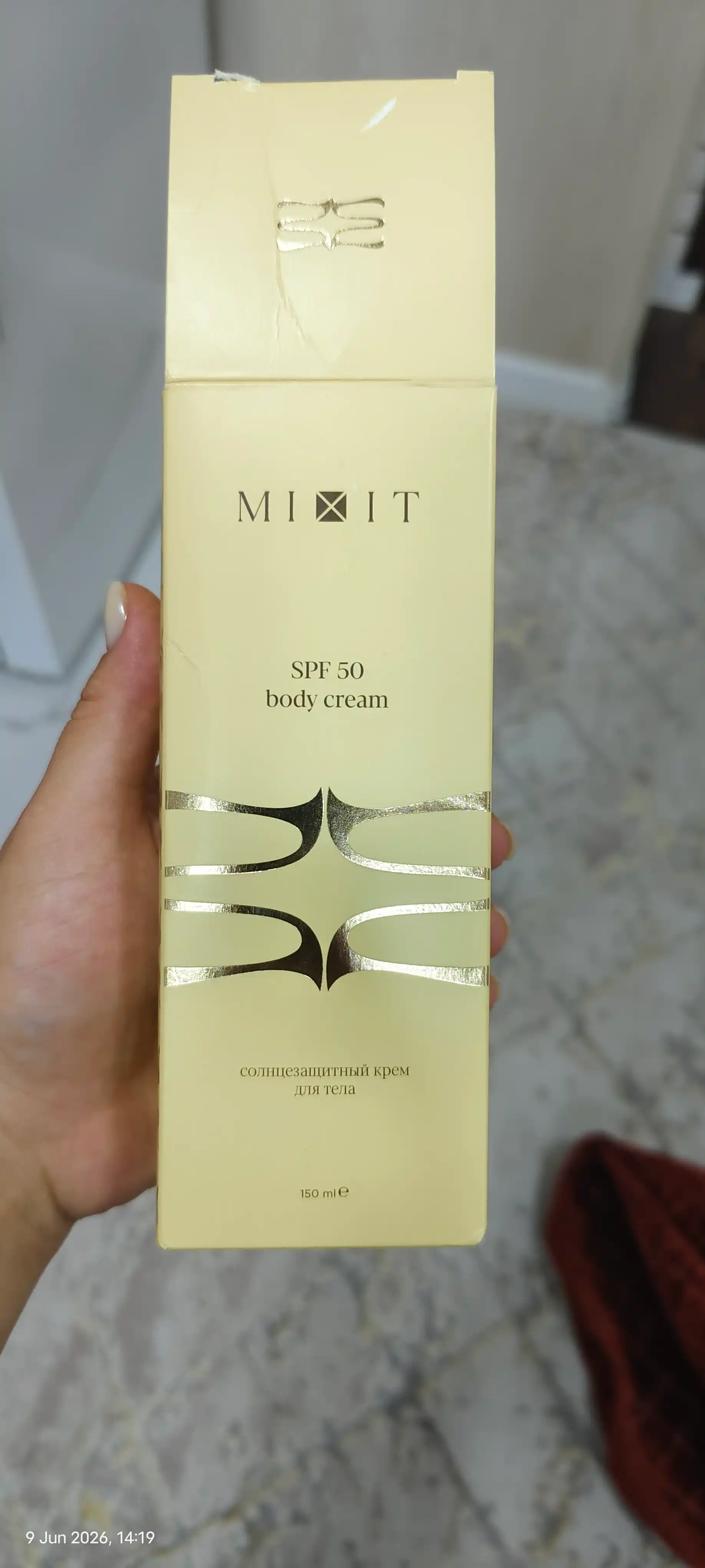 MIXIT Tana uchun namlantiruvchi quyoshdan himoyalovchi krem, SPF 50, 150 ml