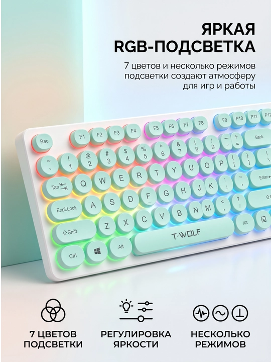 T-WOLF TF770 RGB o‘yin klaviaturasi va sichqonchasi, 104 tugmali, USB, RGB yoritgichli