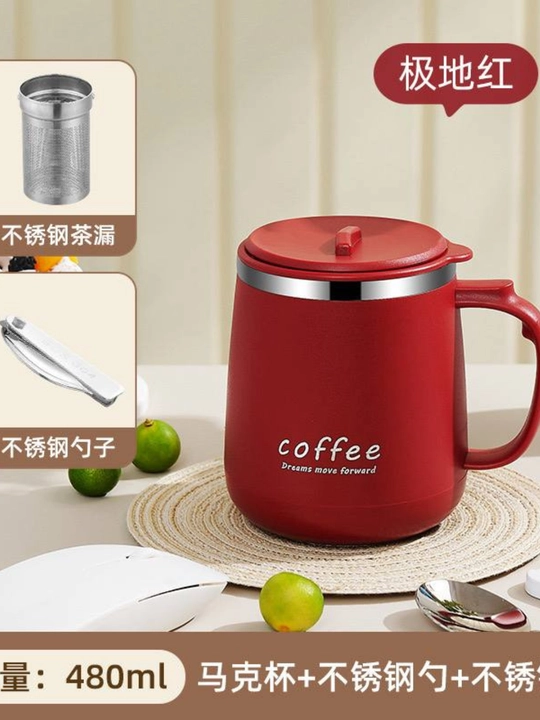 Choy va qahva ichimliklari uchun termokrujka stakan 24 soat issiqlikni saqlab turadi 480m