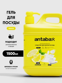 Желтый