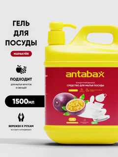 Вишнёвый