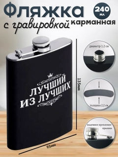 Xantal