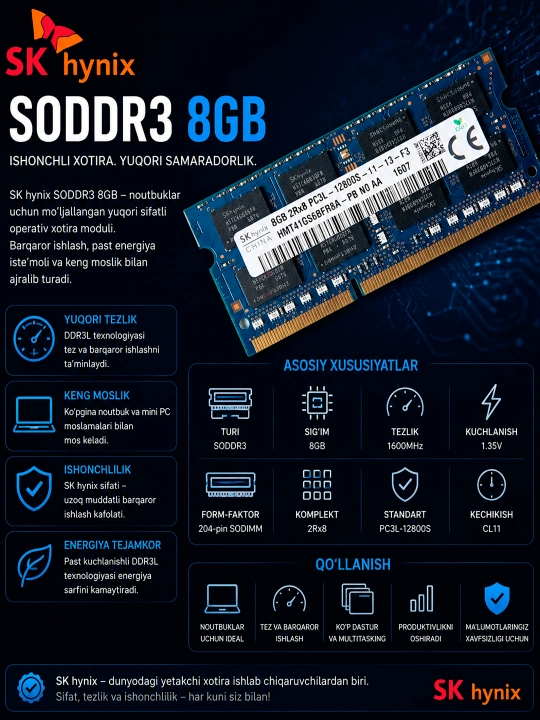 Оперативная память для Ноутбука SK hynix SoDDR3 4GB 8GB 1600 MHz DIMM OEM