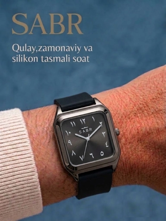 Erkaklar qo'l soati SABR, Quartz mexanizm, kvadrat siferblat, arab raqamlari - 
