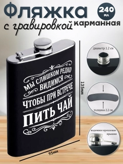 Zaytun