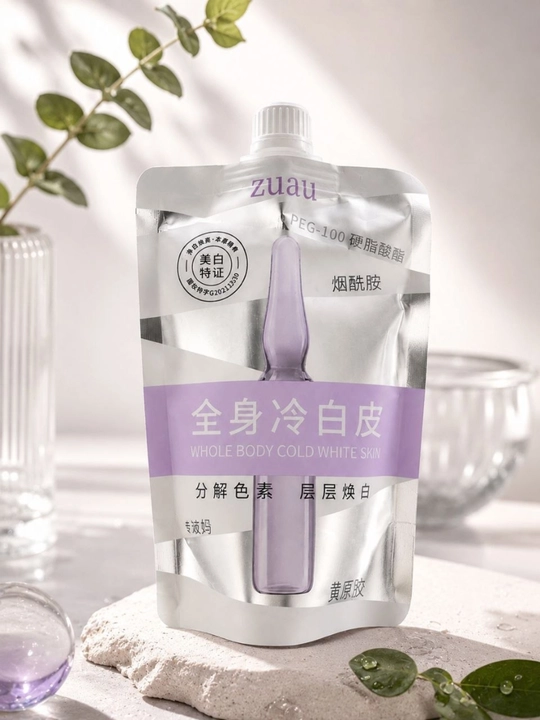 Pigmentatsiya va qoramtir joylarga qarshi tana va teri uchun oqartiruvchi krem, 200 ml - 