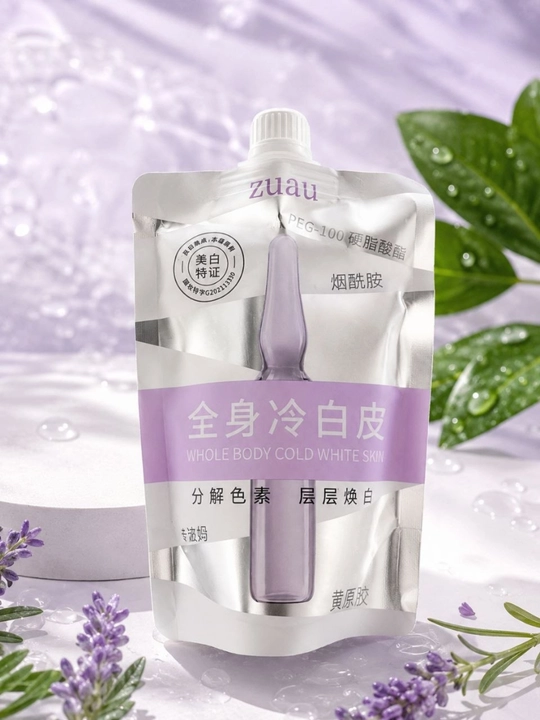 Pigmentatsiya va qoramtir joylarga qarshi tana va teri uchun oqartiruvchi krem, 200 ml