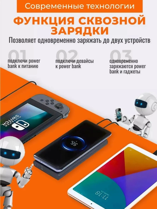 Xiaomi 10W Wireless Power Bank 10000 mAh simsiz tashkilot akkumulyator, original powerbank