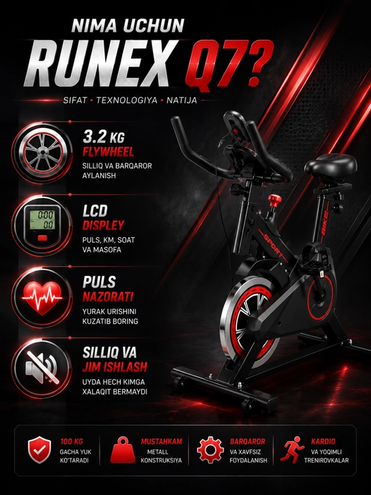 Велотренажер RUNEX Q7 для дома, кардио тренажерный велосипед с дисплеем, до 120 кг
