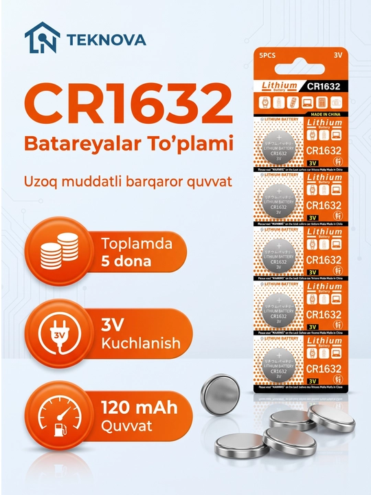 Батарейка (CR1220, CR1620 CR2016 CR2025, CR2032, CR2450) 3V, 5 шт, литиевая Teknova - 