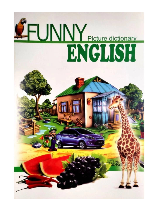 Funny English (Picture dictionary) - 
