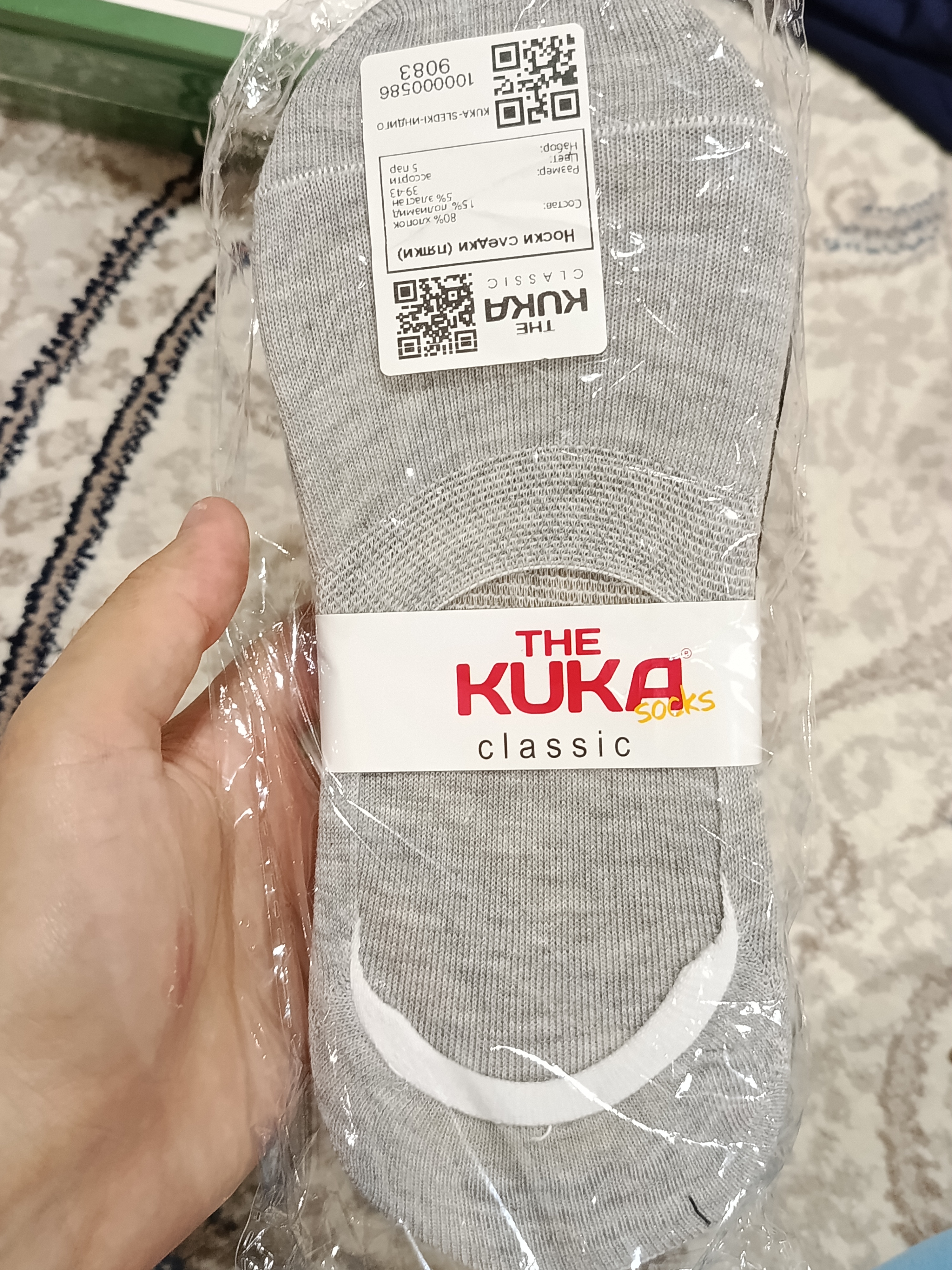 Следки мужские и женские, 5 пар, хлопковые пятки, носки короткие, The Kuka Classic