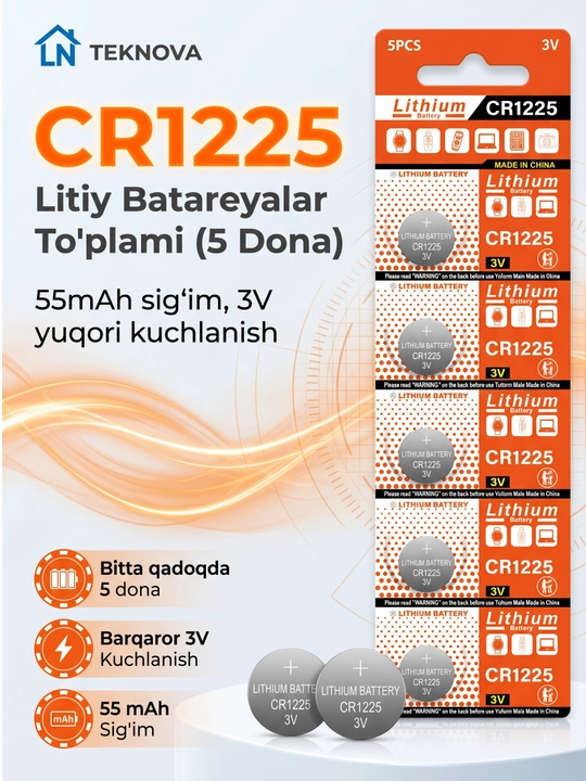 Батарейка (CR1220, CR1620 CR2016 CR2025, CR2032, CR2450) 3V, 5 шт, литиевая Teknova - 