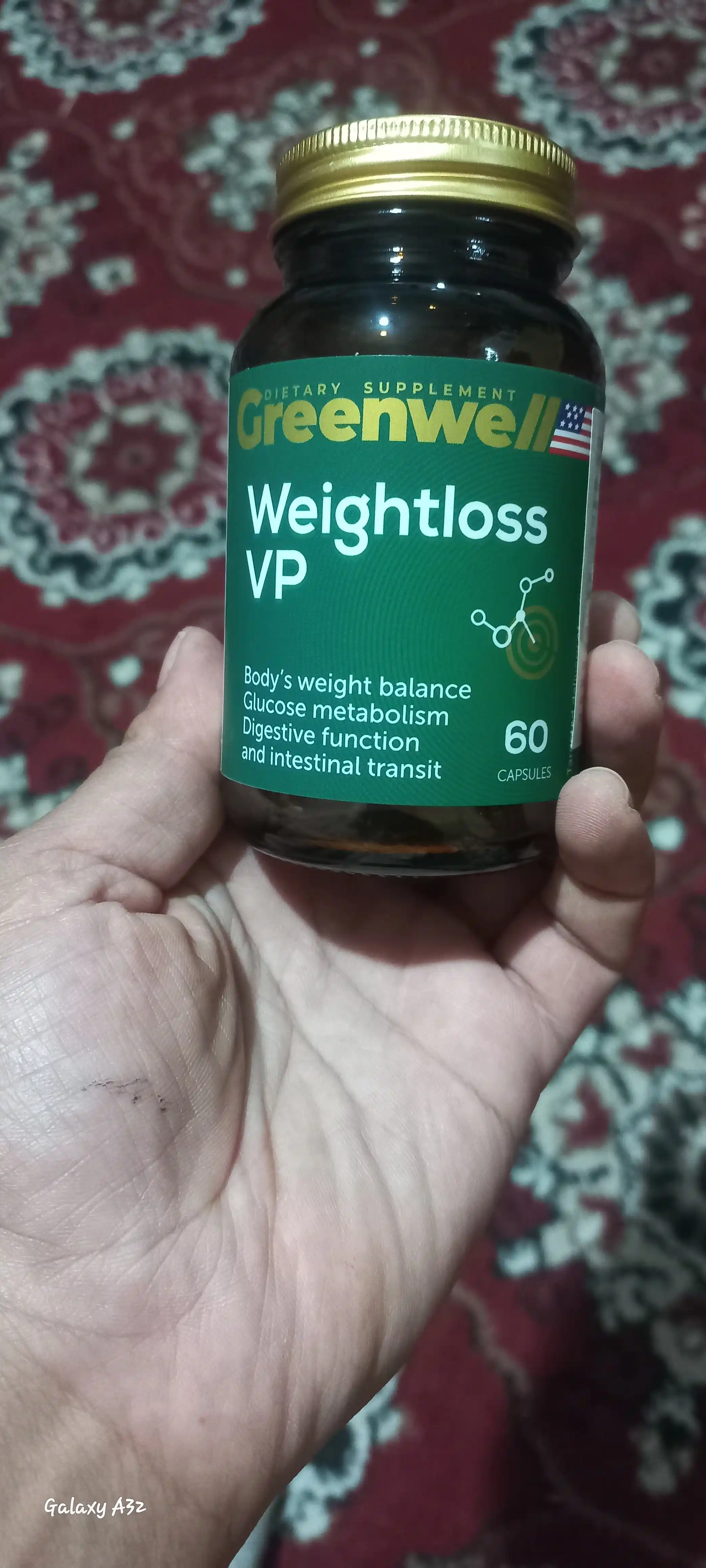 Greenwell Weightloss VP, комплекс для контроля веса и ускорения метаболизма