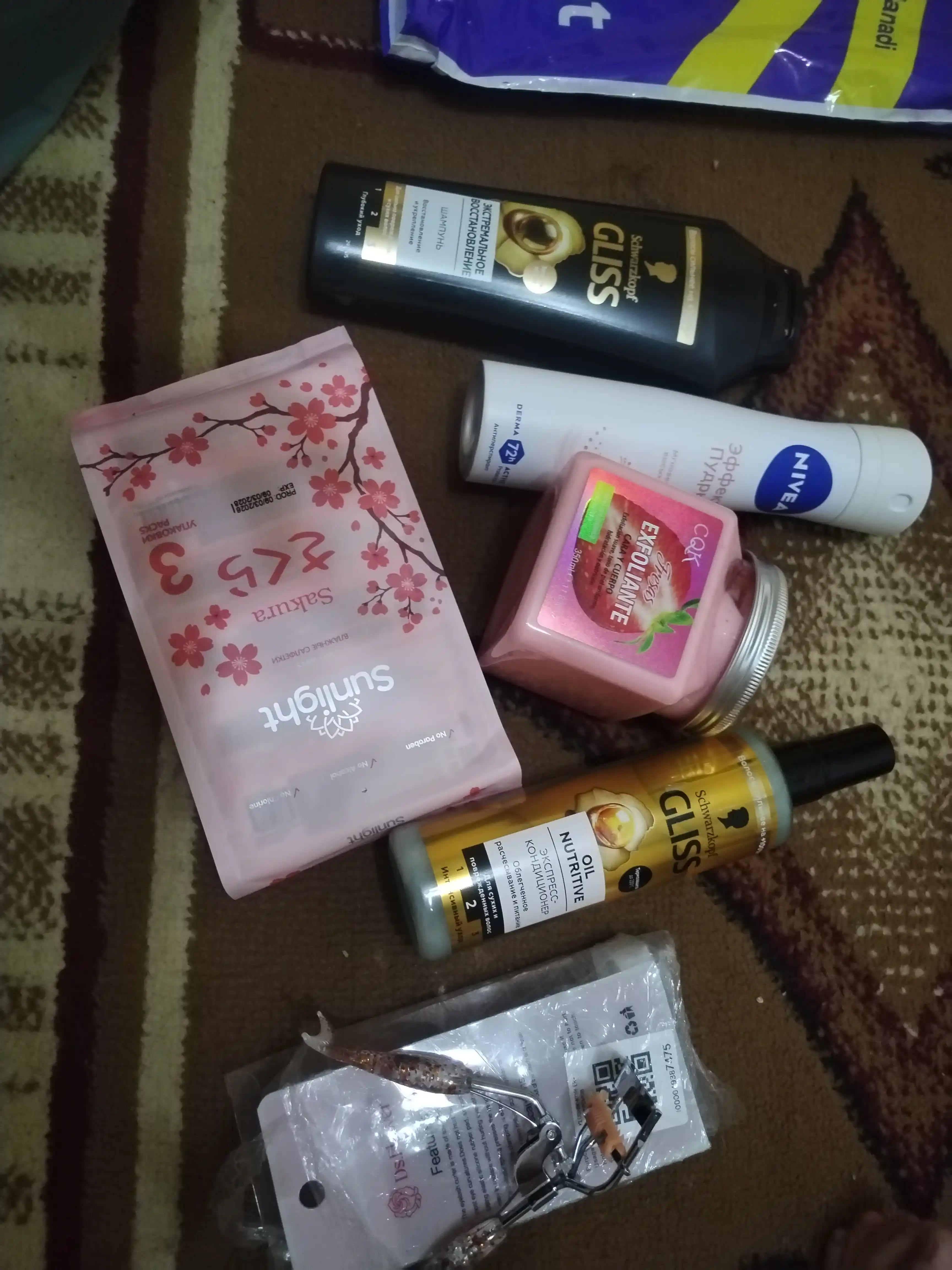 Gliss Oil Nutritive, несмываемый уход, ухаживающий, питательный, разглаживающий, 200 мл